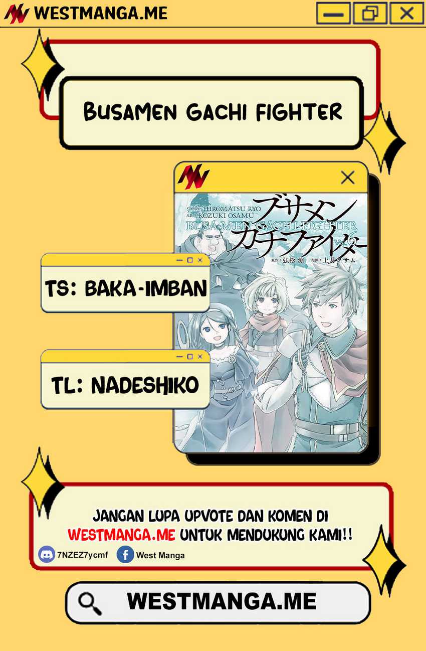 Busamen Gachi Fighter  Chapter 16