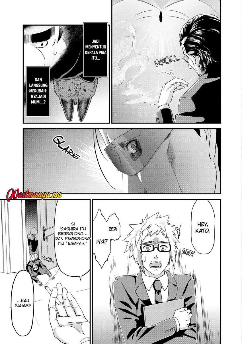 Busamen Gachi Fighter  Chapter 16