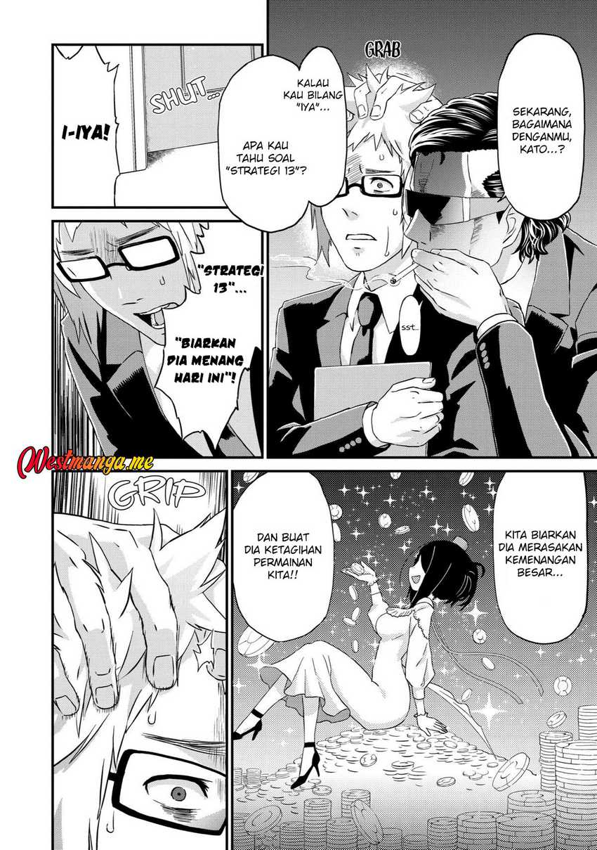 Busamen Gachi Fighter  Chapter 16