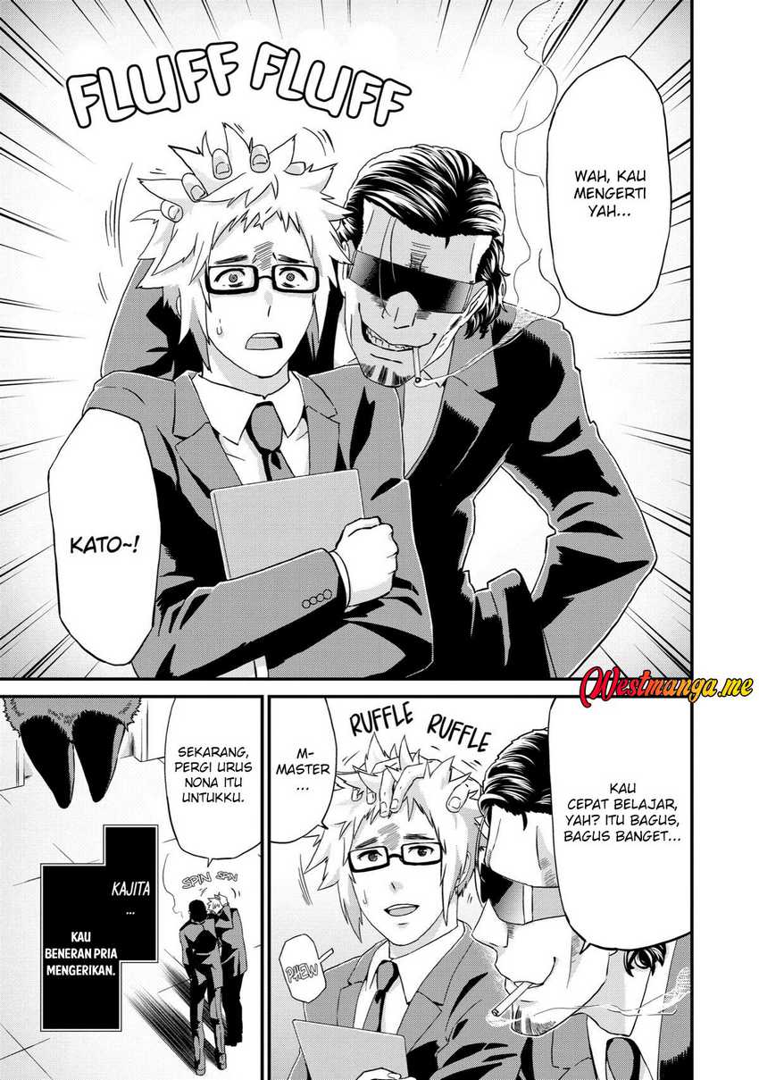 Busamen Gachi Fighter  Chapter 16