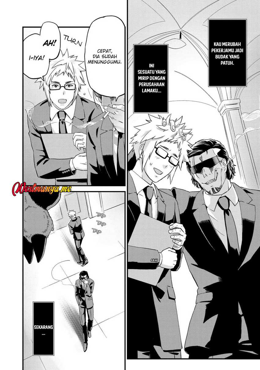 Busamen Gachi Fighter  Chapter 16
