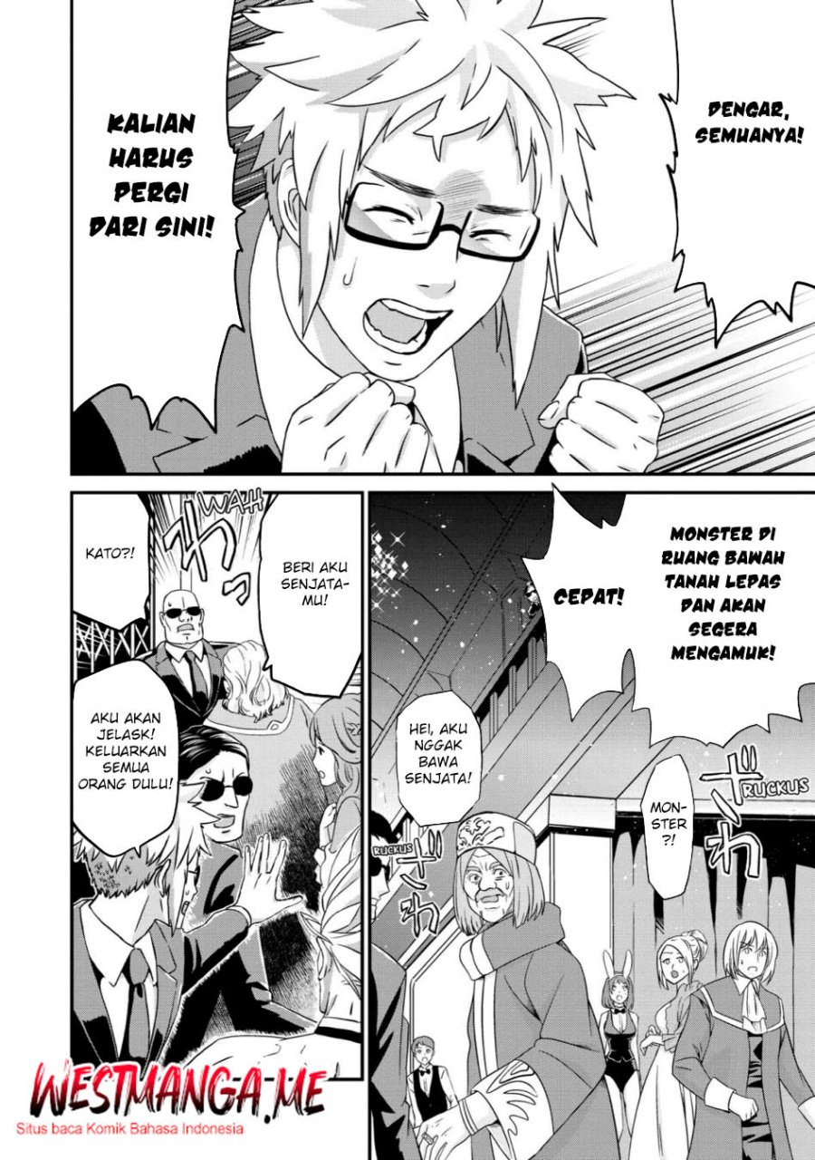 Busamen Gachi Fighter Chapter 17 Fix page 24
