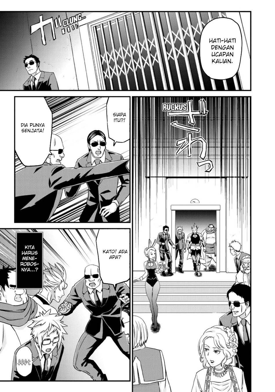 Busamen Gachi Fighter Chapter 17 page 22