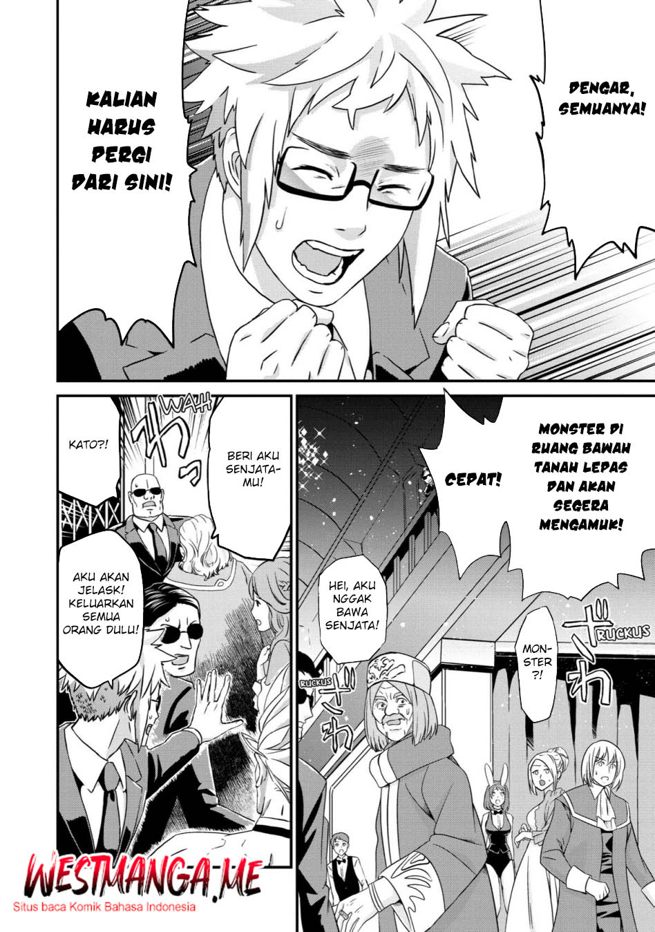 Busamen Gachi Fighter Chapter 17 page 24