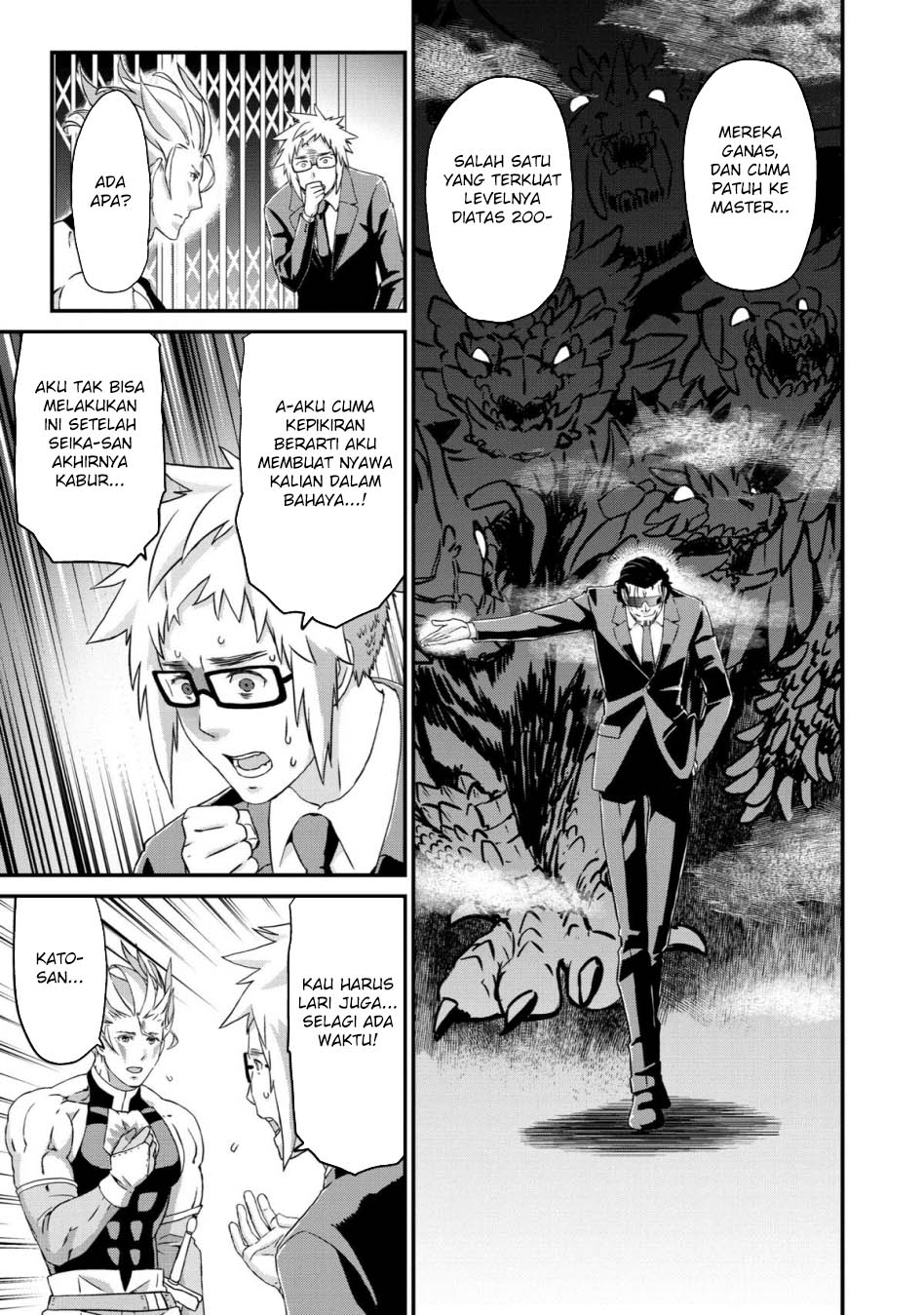 Busamen Gachi Fighter Chapter 17 page 34
