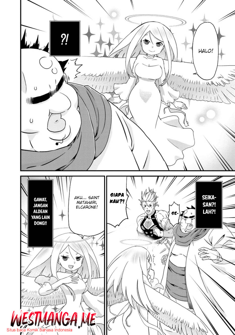 Busamen Gachi Fighter Chapter 17 page 42