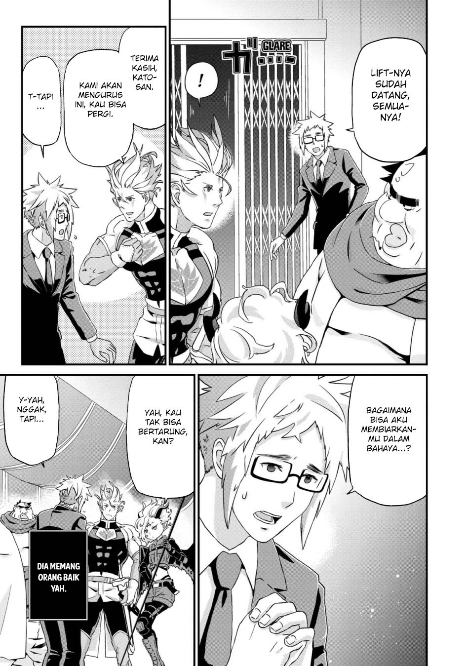 Busamen Gachi Fighter Chapter 17 page 56