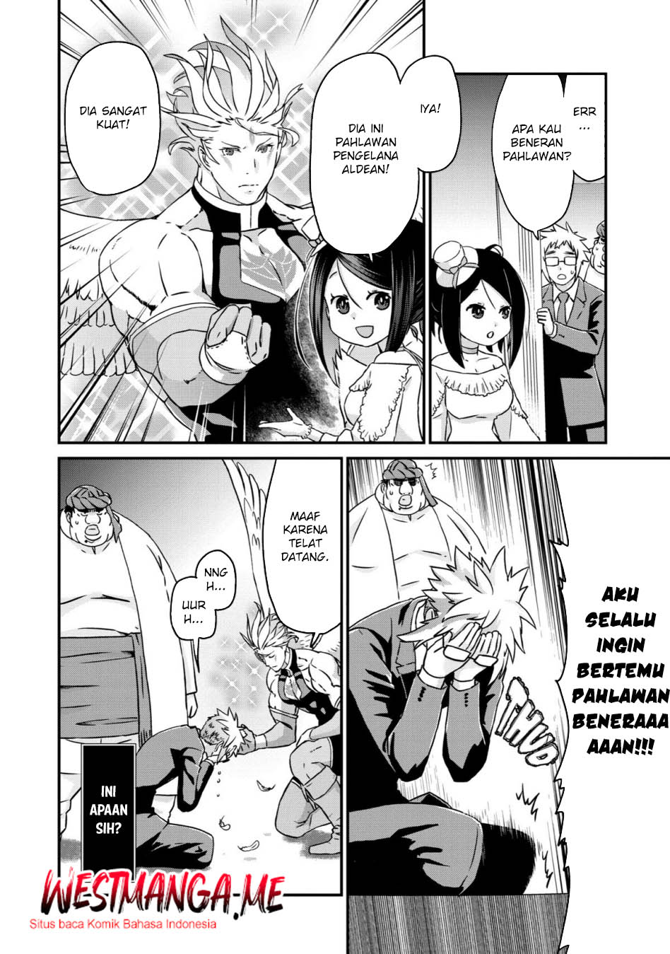 Busamen Gachi Fighter Chapter 17 page 12