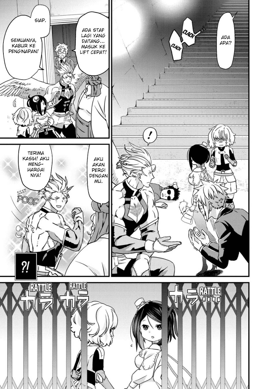 Busamen Gachi Fighter Chapter 17 page 14