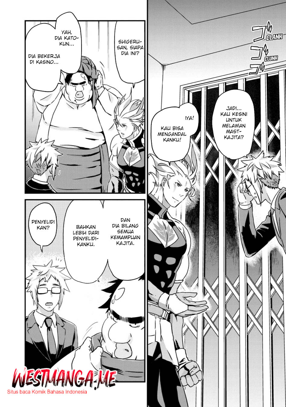 Busamen Gachi Fighter Chapter 17 page 16