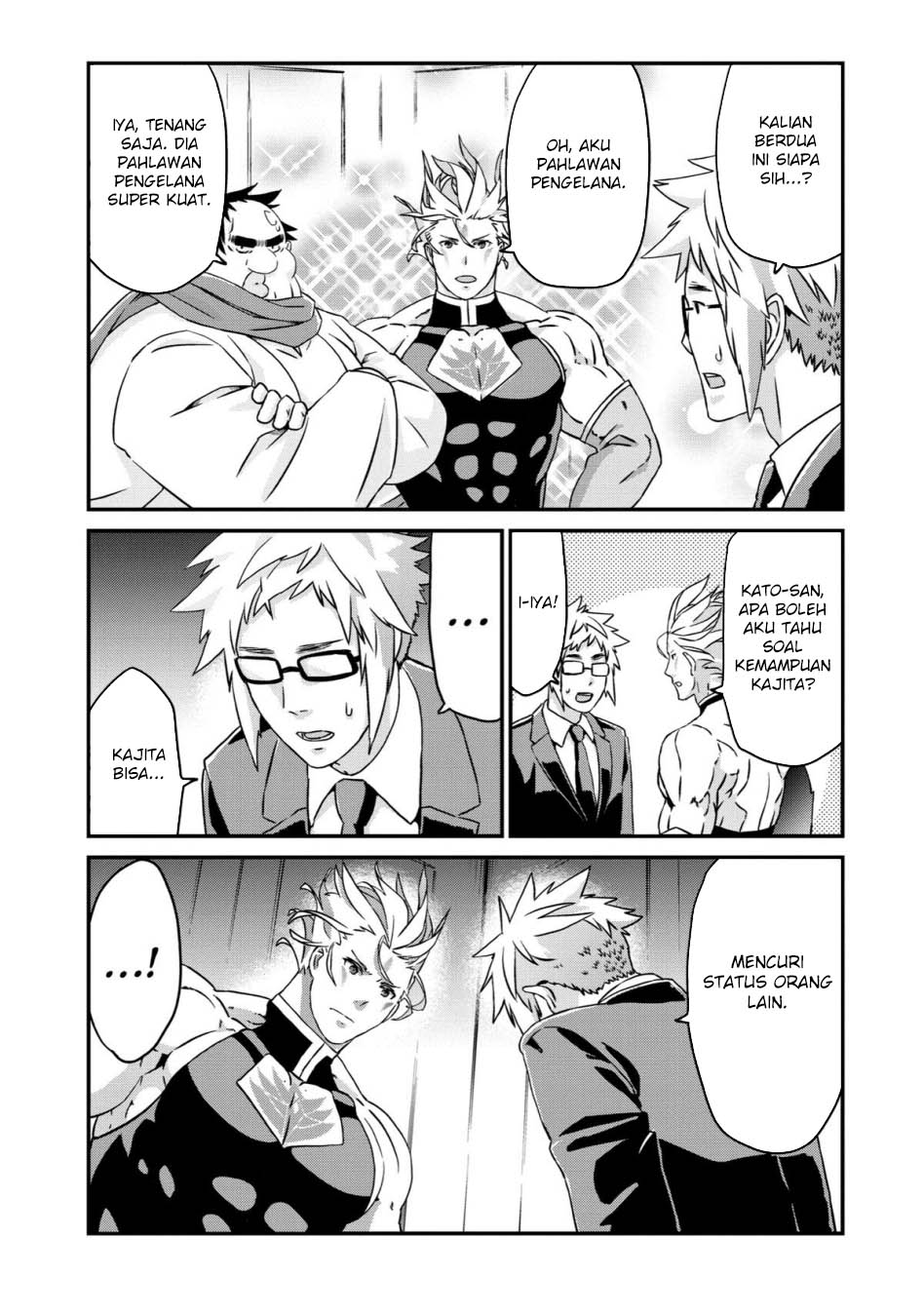 Busamen Gachi Fighter Chapter 17 page 18