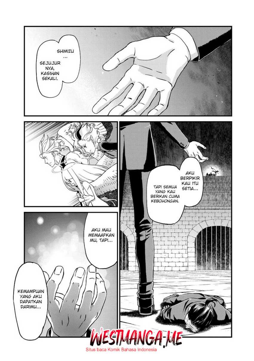 Busamen Gachi Fighter Chapter 18 page 4