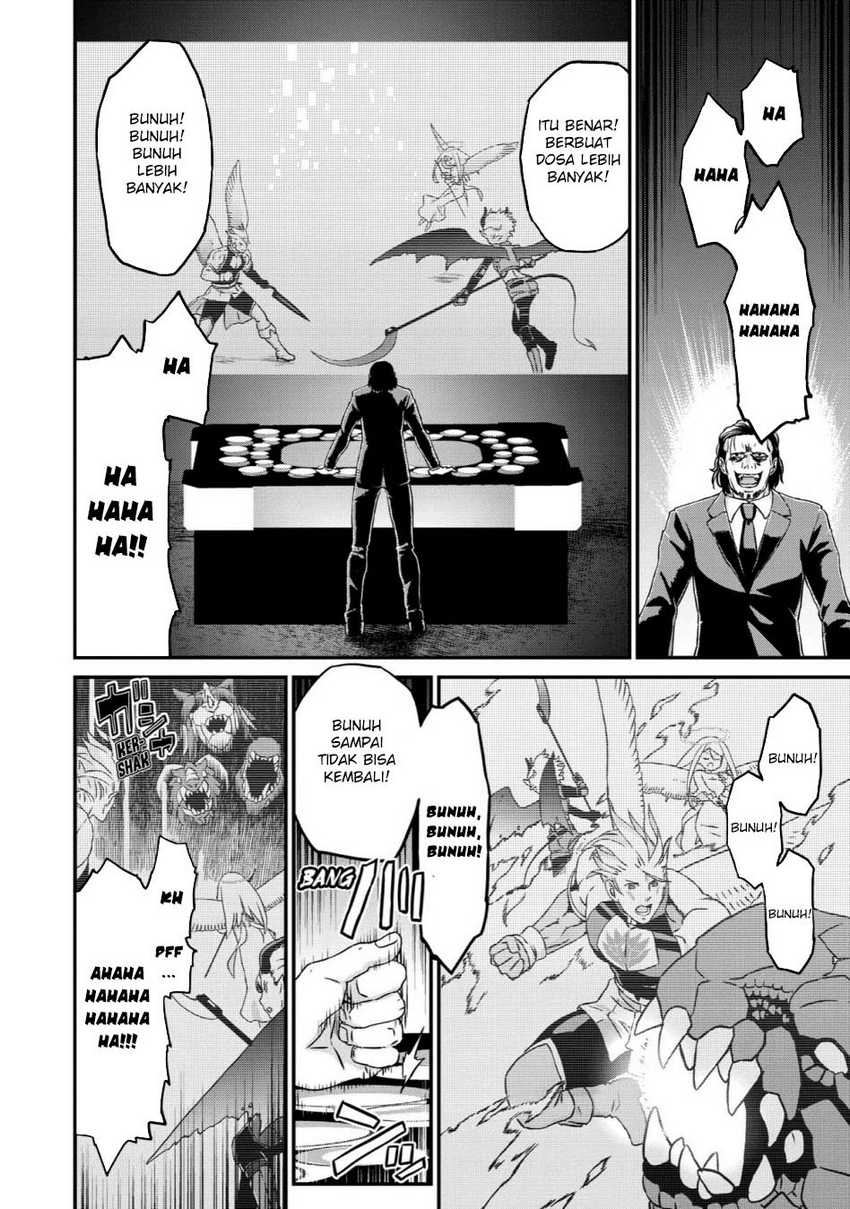 Busamen Gachi Fighter Chapter 18 page 42