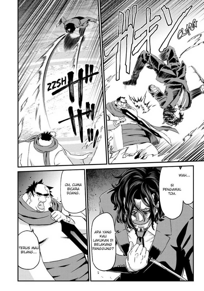 Busamen Gachi Fighter Chapter 18 page 50