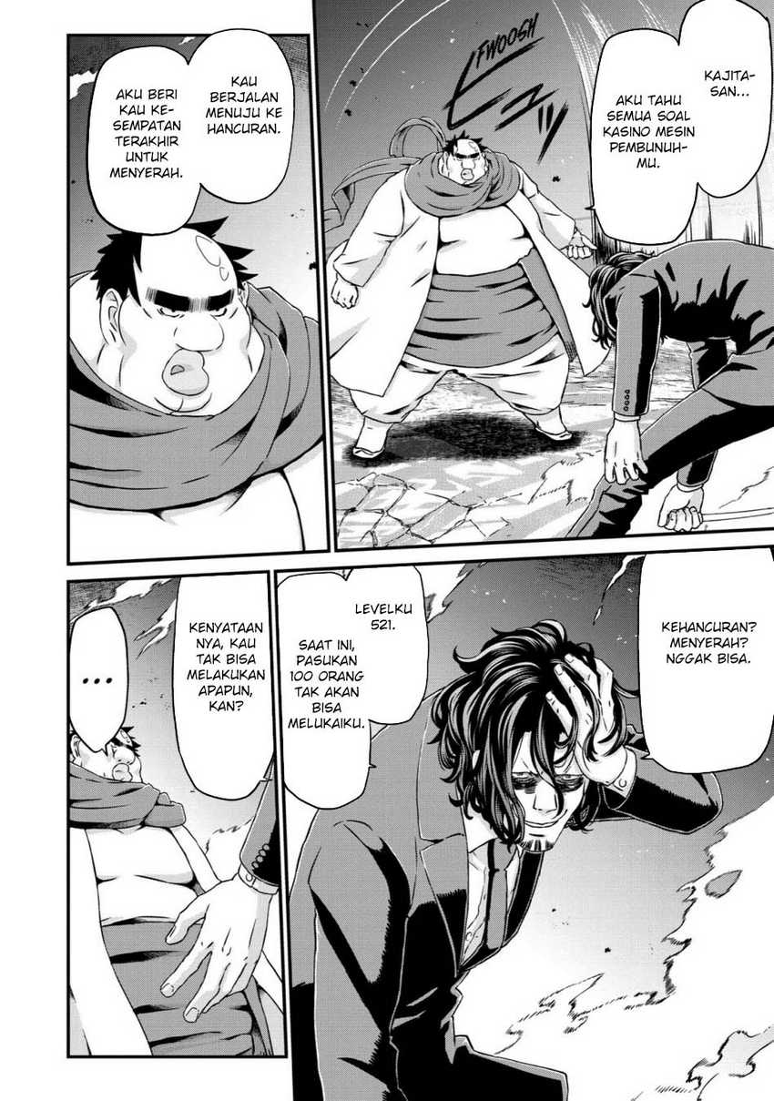 Busamen Gachi Fighter Chapter 18 page 58