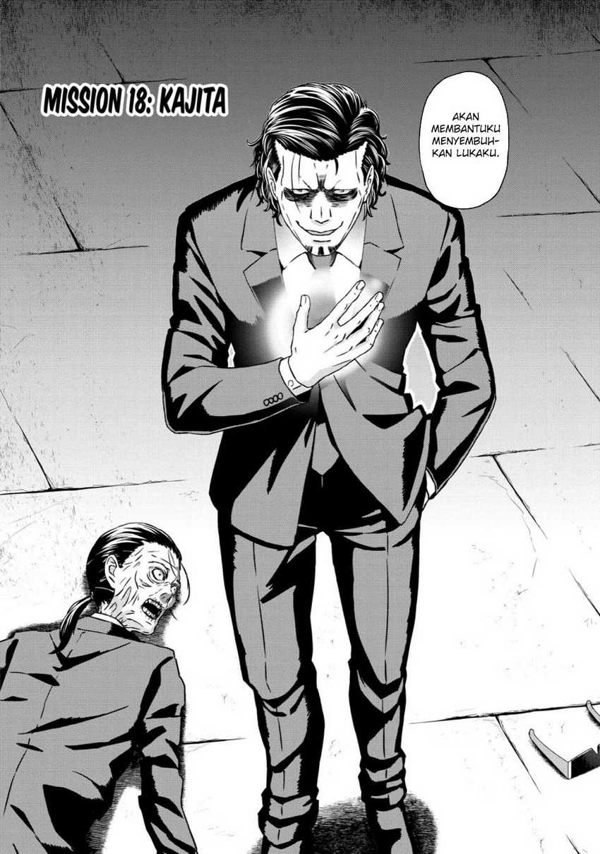 Busamen Gachi Fighter Chapter 18 page 6