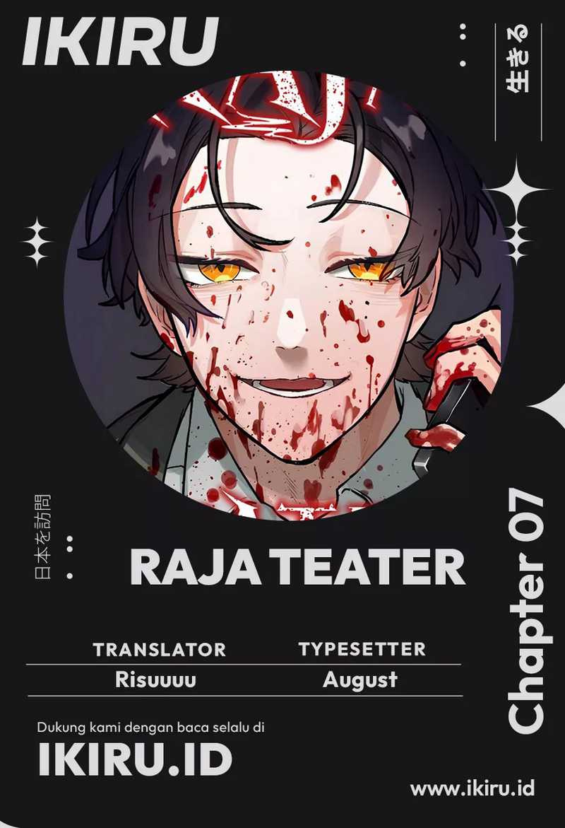Cast as the Murderer Chapter 07
