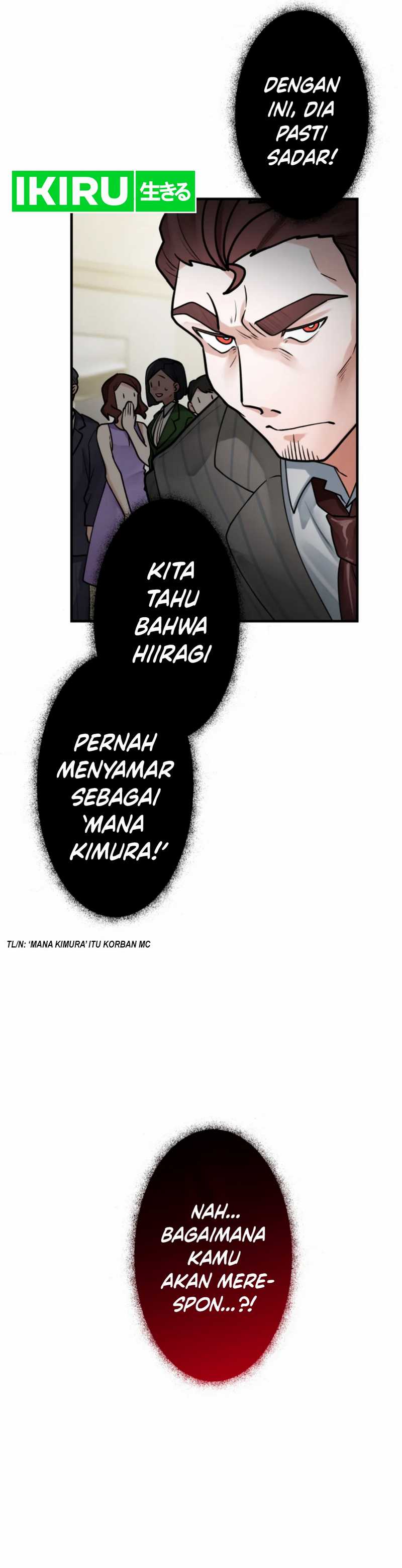 Cast as the Murderer Chapter 20 page 20