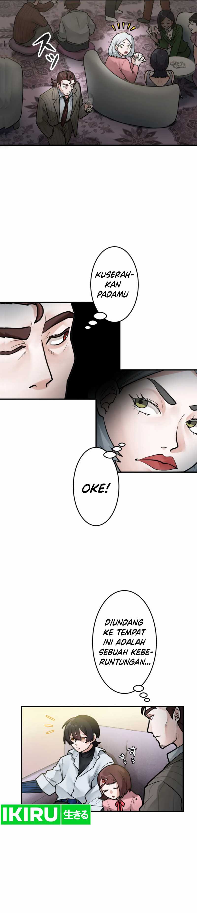 Cast as the Murderer Chapter 20 page 26