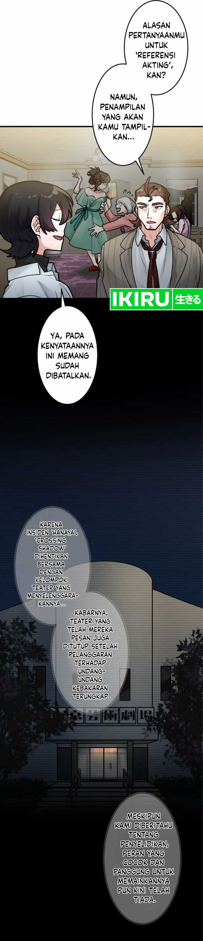 Cast as the Murderer Chapter 20 page 34