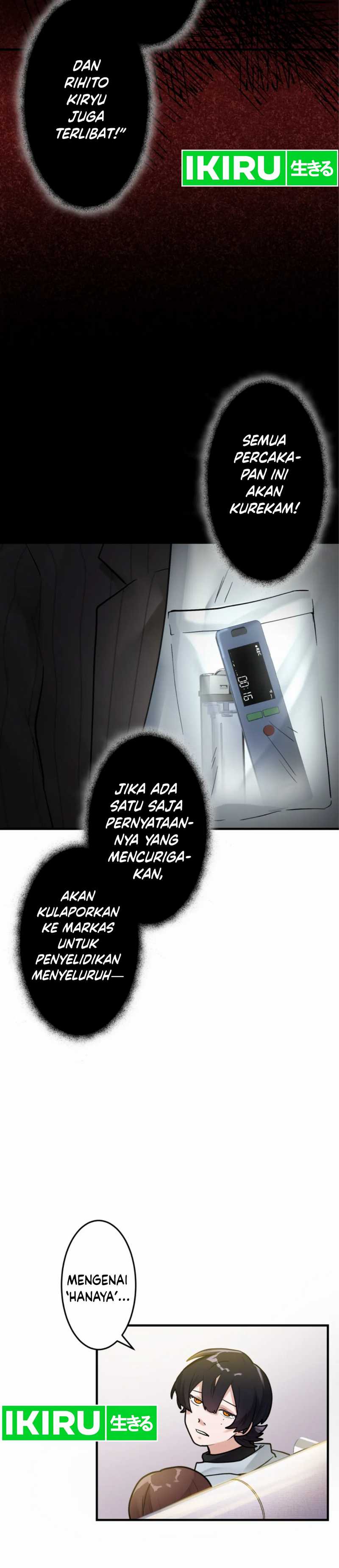 Cast as the Murderer Chapter 20 page 38