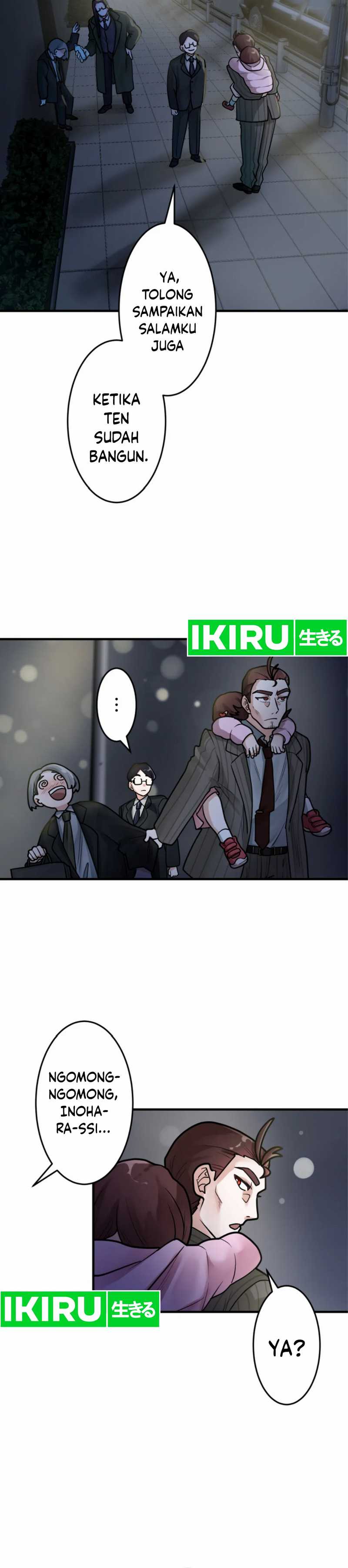 Cast as the Murderer Chapter 20 page 52