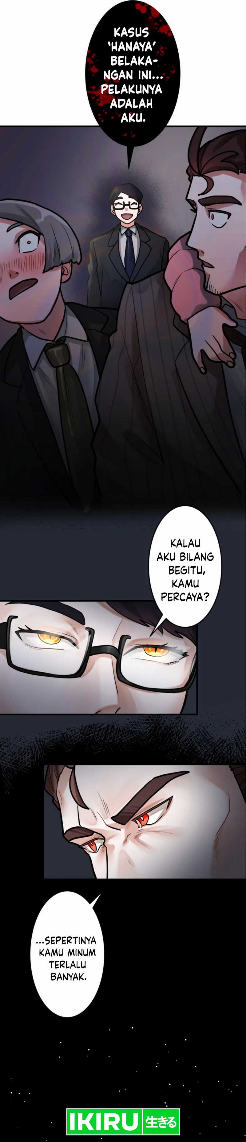 Cast as the Murderer Chapter 20 page 54
