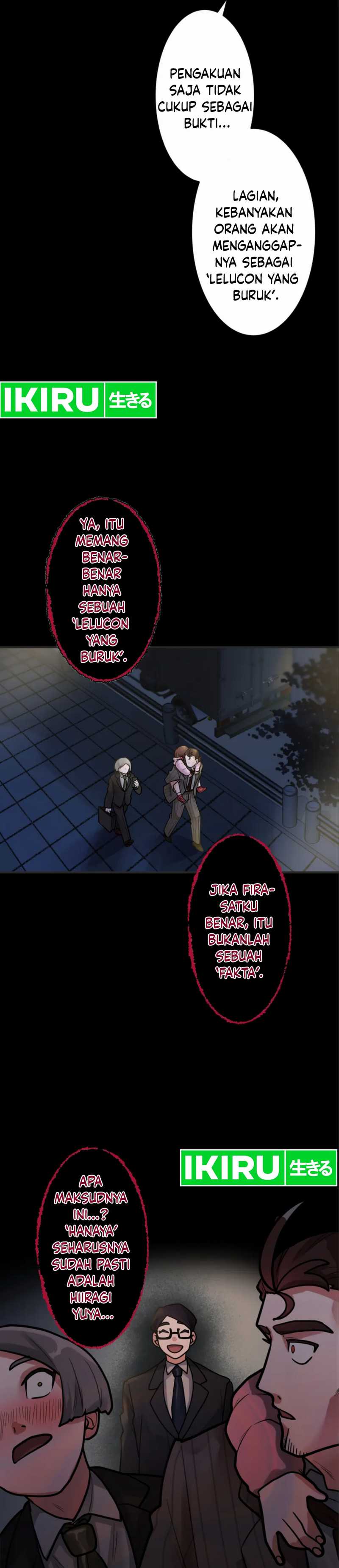 Cast as the Murderer Chapter 20 page 58