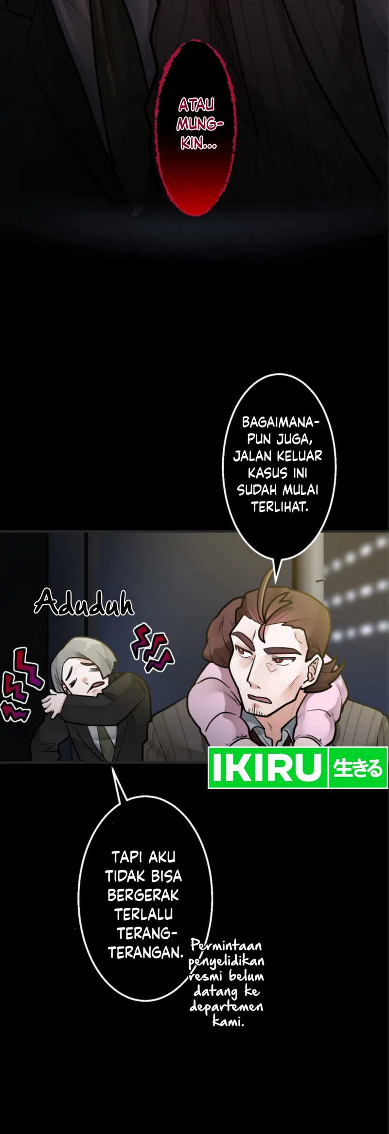 Cast as the Murderer Chapter 20 page 60