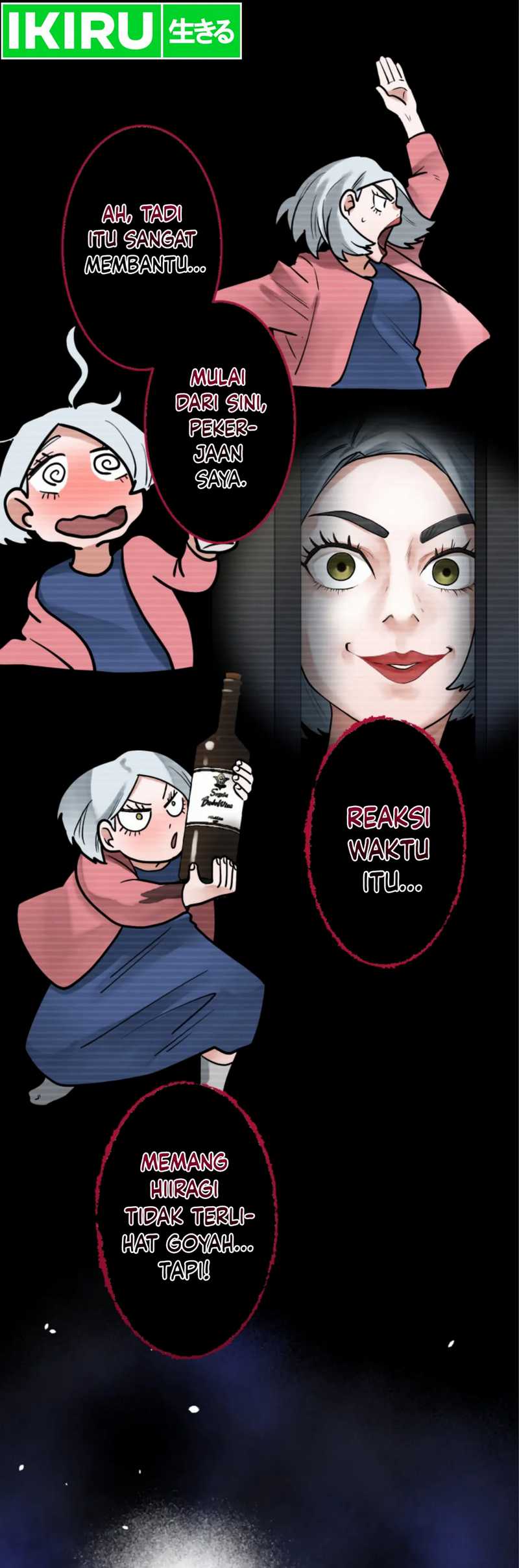 Cast as the Murderer Chapter 20 page 62