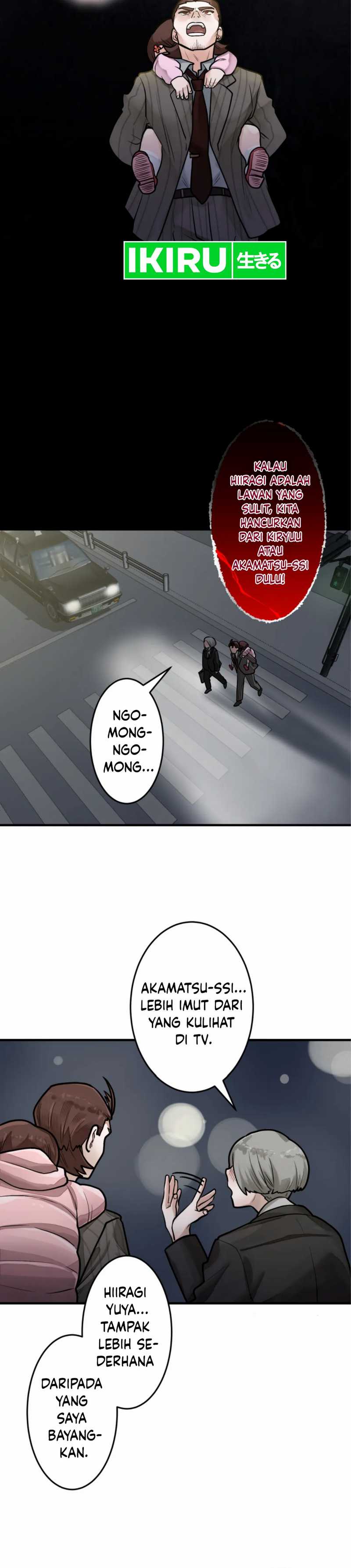 Cast as the Murderer Chapter 20 page 68