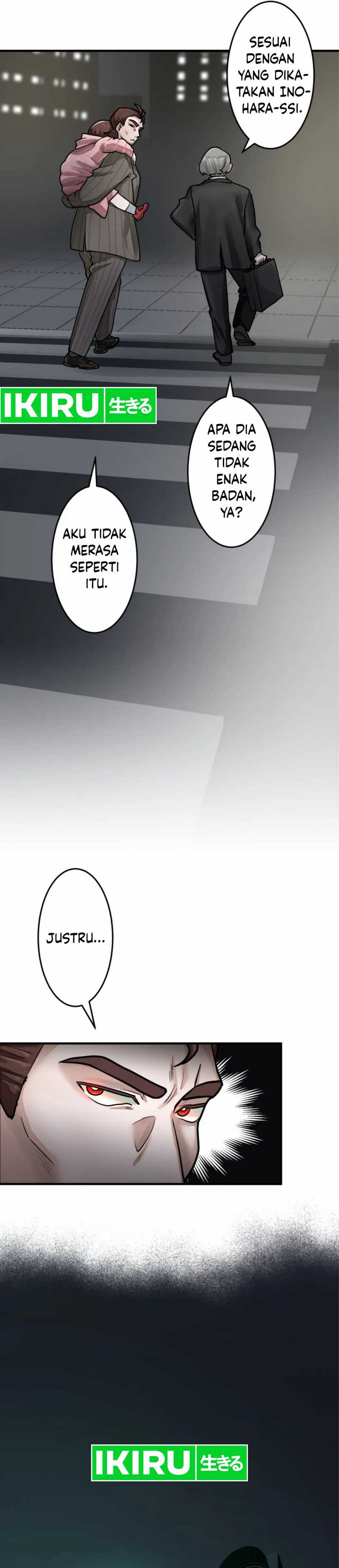 Cast as the Murderer Chapter 20 page 70
