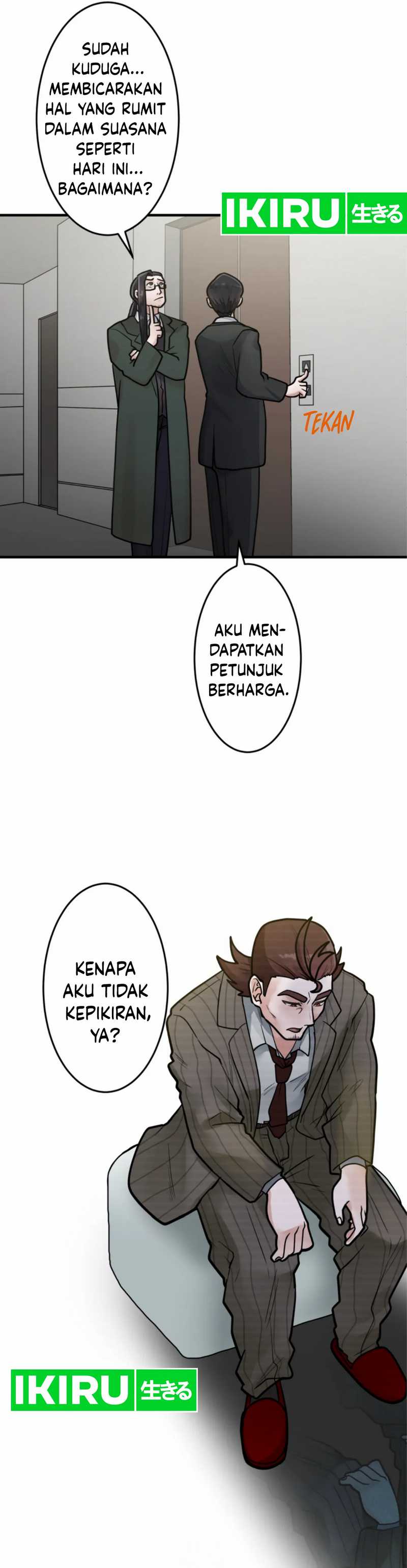 Cast as the Murderer Chapter 20 page 78