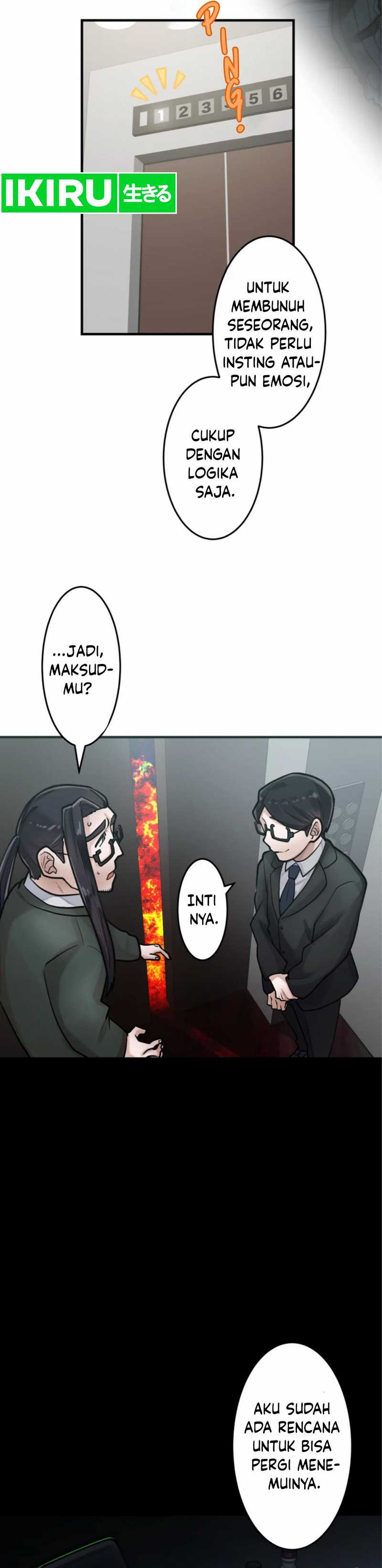 Cast as the Murderer Chapter 20 page 80