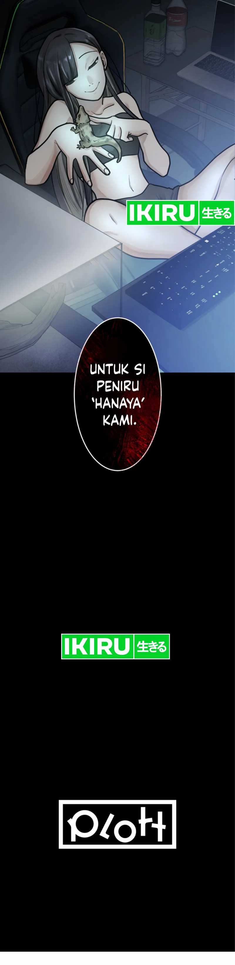 Cast as the Murderer Chapter 20 page 82