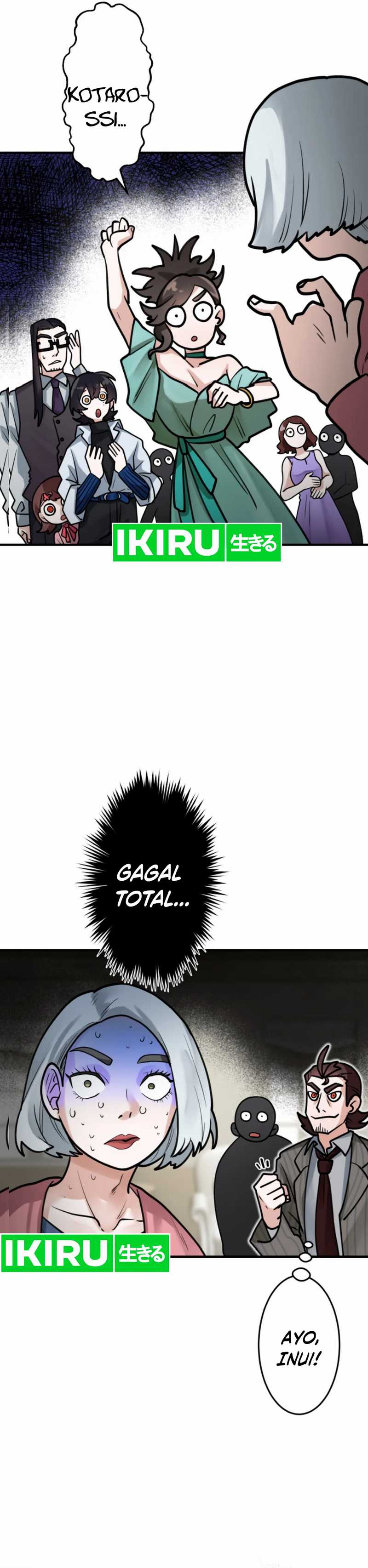 Cast as the Murderer Chapter 20 page 18