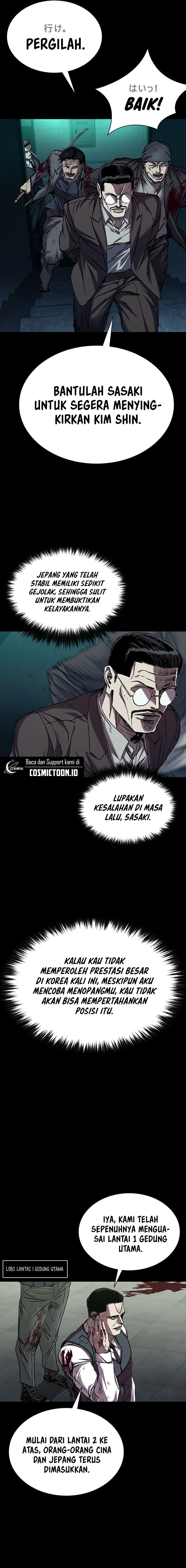 Baca Komik Castle 2: On Top of Everyone Chapter 93 halaman 28