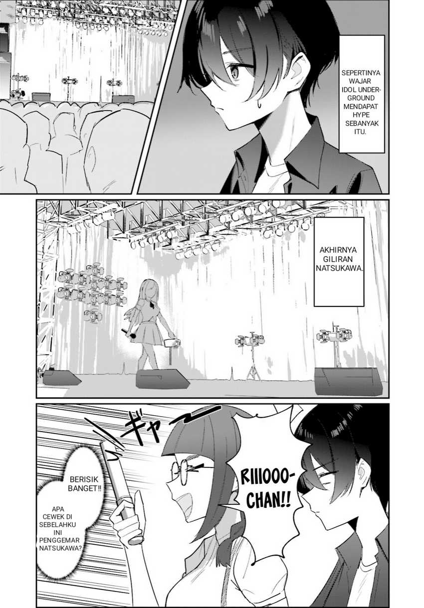 Chika Idol wo Kage de Sasaeru Ore  Chapter 03