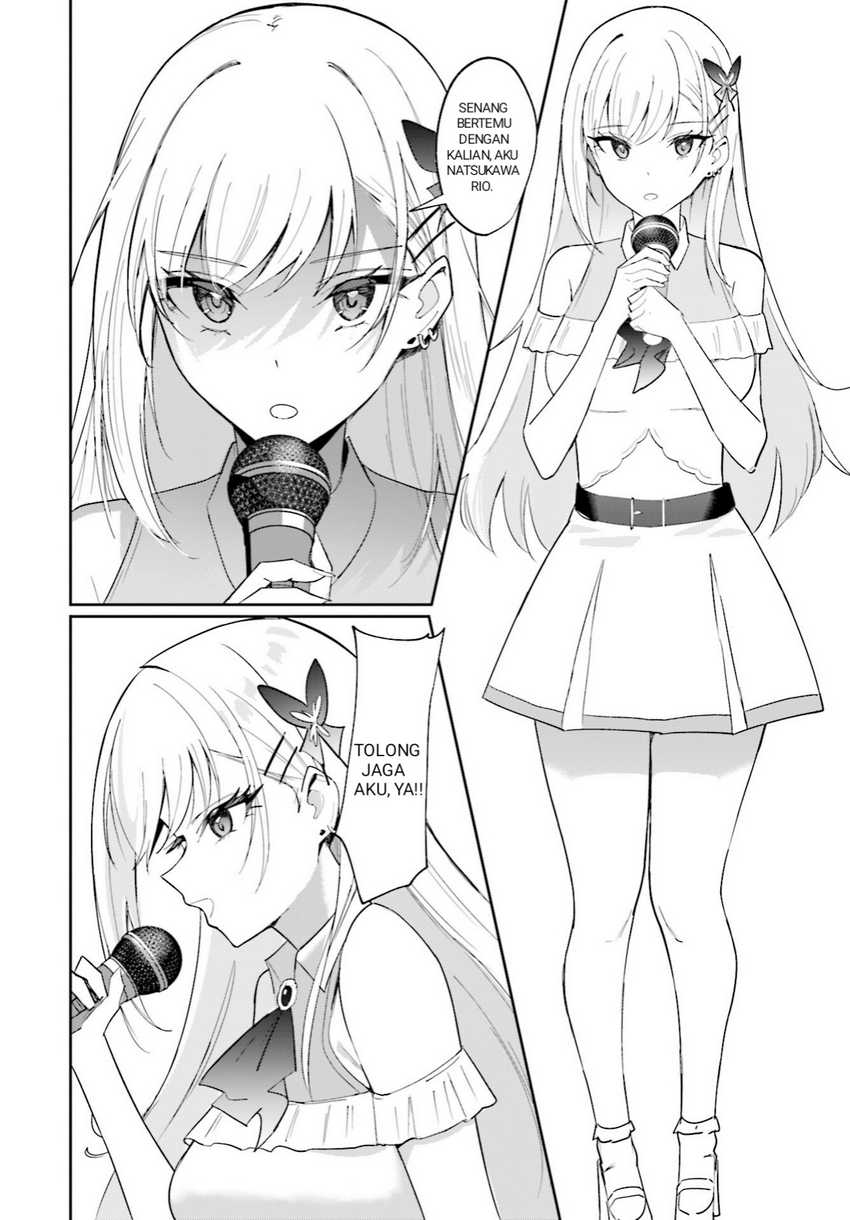 Chika Idol wo Kage de Sasaeru Ore  Chapter 03