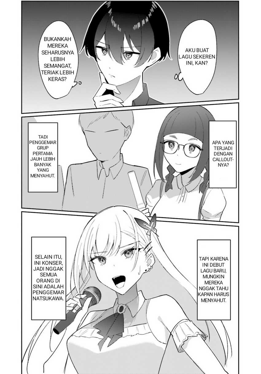 Chika Idol wo Kage de Sasaeru Ore  Chapter 03