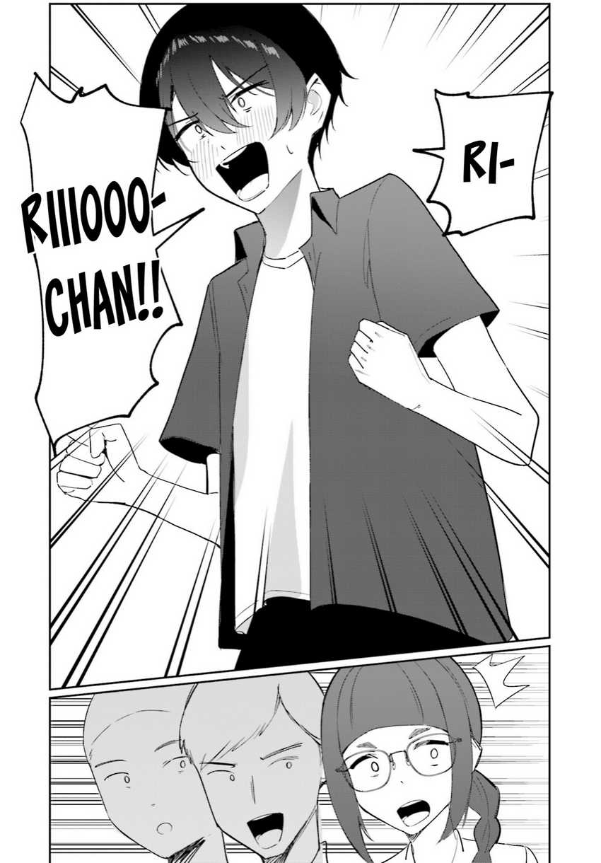 Chika Idol wo Kage de Sasaeru Ore  Chapter 03