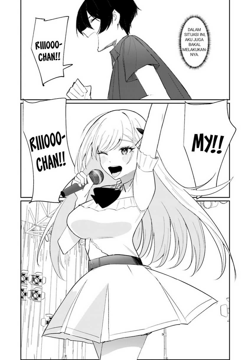 Chika Idol wo Kage de Sasaeru Ore  Chapter 03