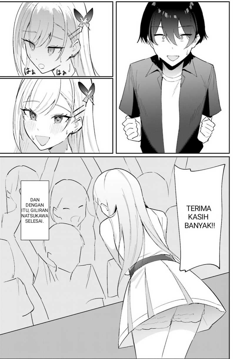 Chika Idol wo Kage de Sasaeru Ore  Chapter 03
