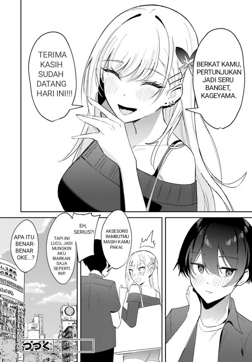 Chika Idol wo Kage de Sasaeru Ore  Chapter 03