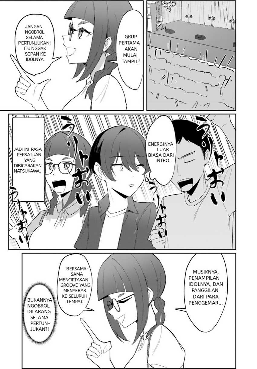 Chika Idol wo Kage de Sasaeru Ore  Chapter 03