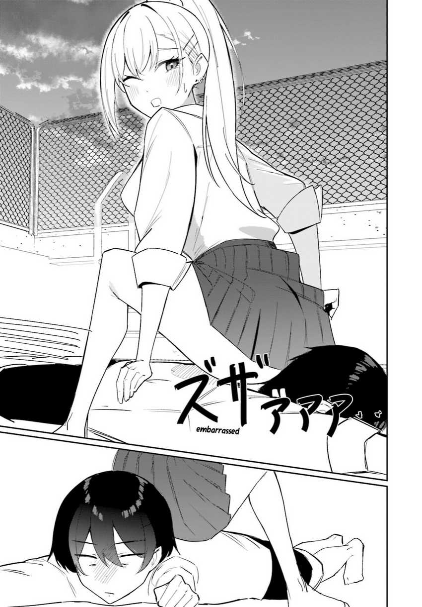 Chika Idol wo Kage de Sasaeru Ore  Chapter 04