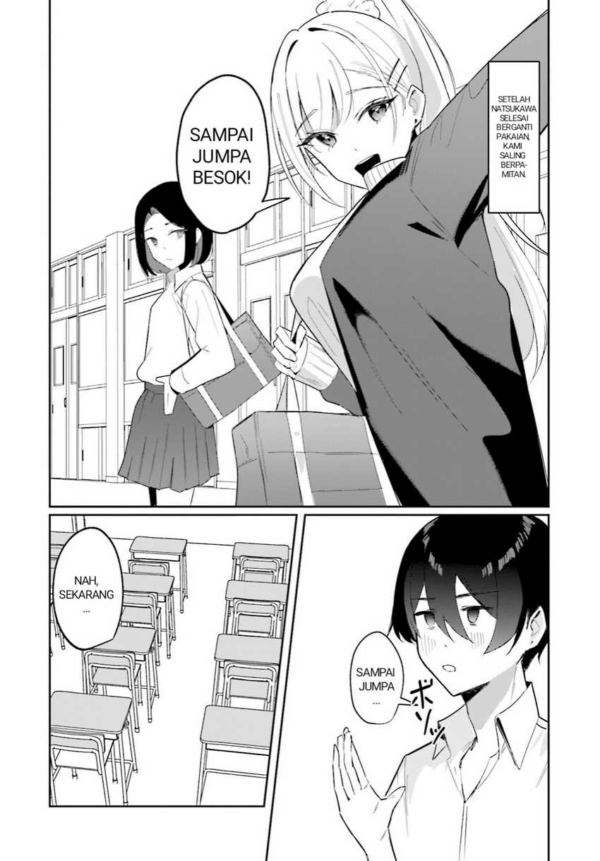 Chika Idol wo Kage de Sasaeru Ore  Chapter 04