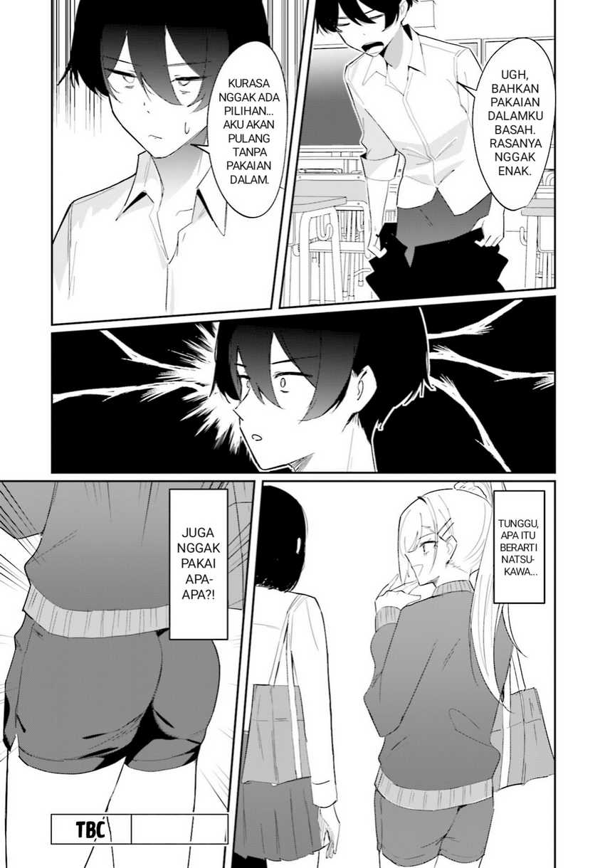 Chika Idol wo Kage de Sasaeru Ore  Chapter 04