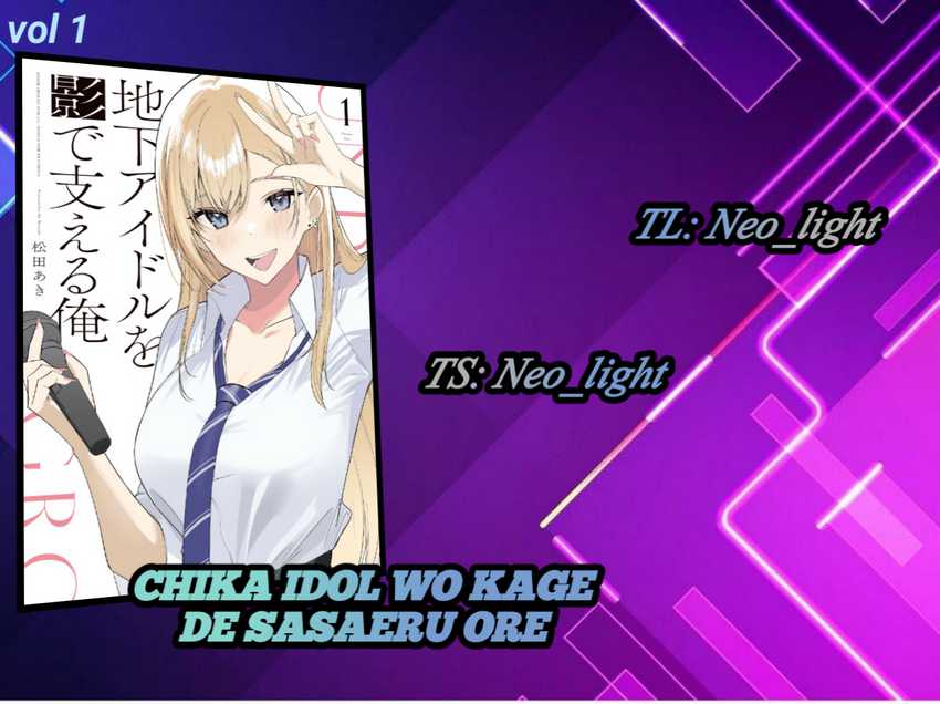 Chika Idol wo Kage de Sasaeru Ore  Chapter 05