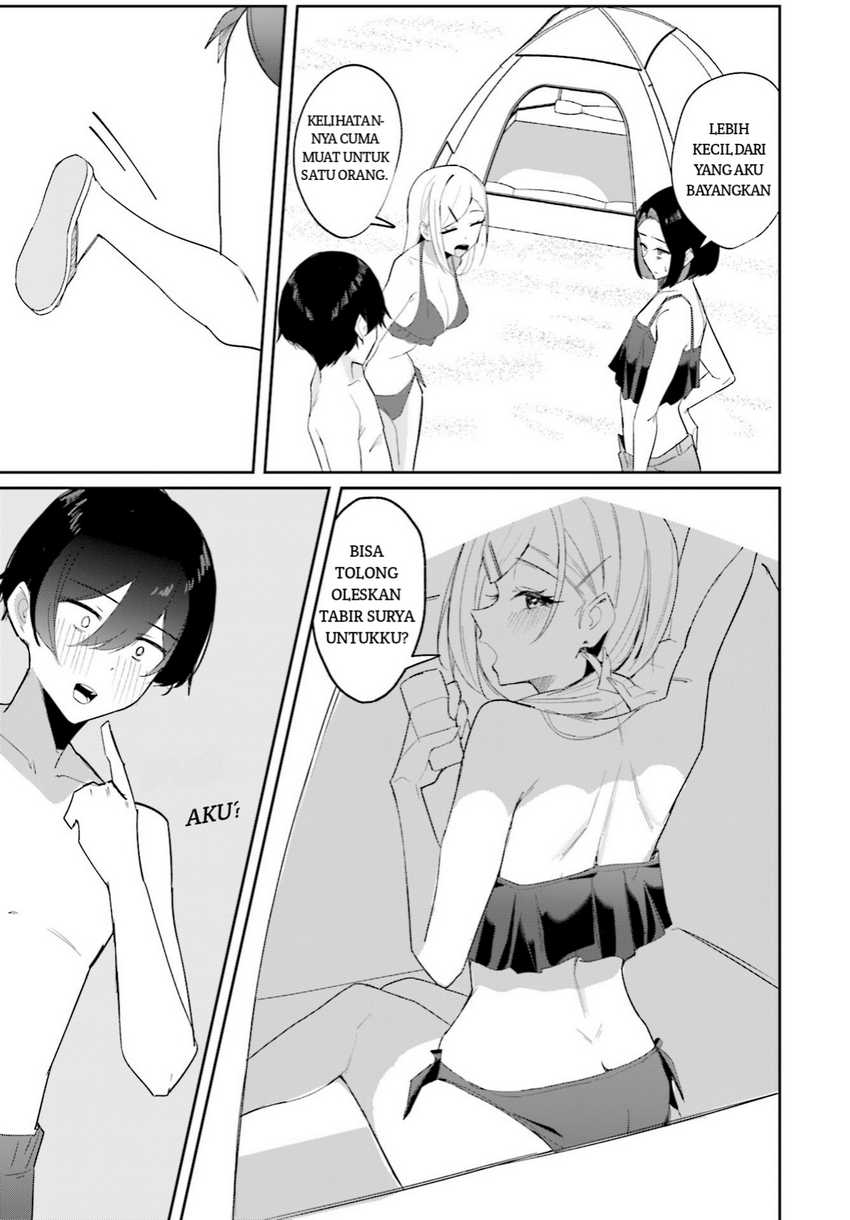 Chika Idol wo Kage de Sasaeru Ore  Chapter 05